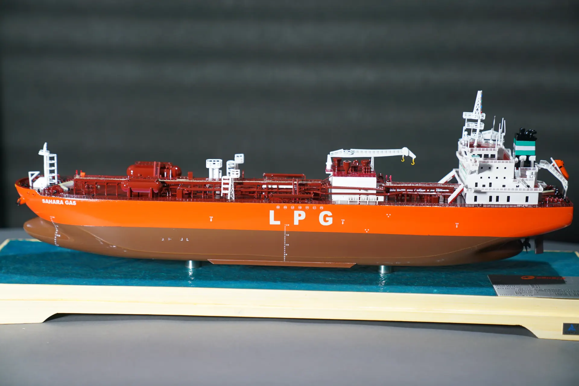LPG Marin
                                Model